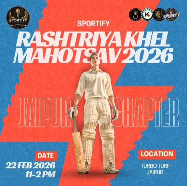 Rashtriya Khel Mahotsava